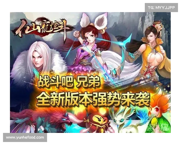 三国群英新版本精彩活动大揭秘 丰富奖励等你来挑战