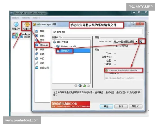 如何下载并安装澄海3C5.49版本地图详细教程步骤 如何下载并安装澄海3C5.49版本地图详细教程步骤