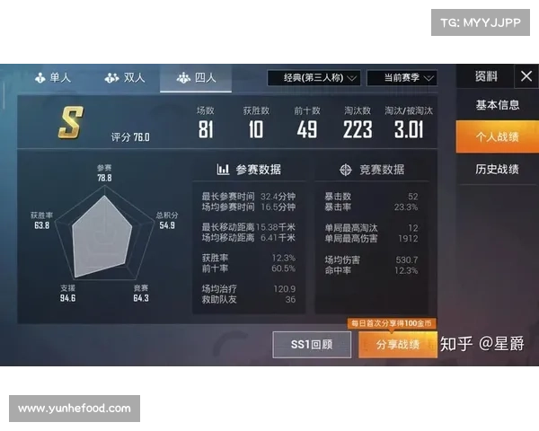 平和精英无法启动问题及详细解决方法解析 平和精英无法启动问题及详细解决方法解析