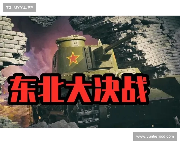 未来战争中克罗米战役的战略思考与科技创新的深远启示